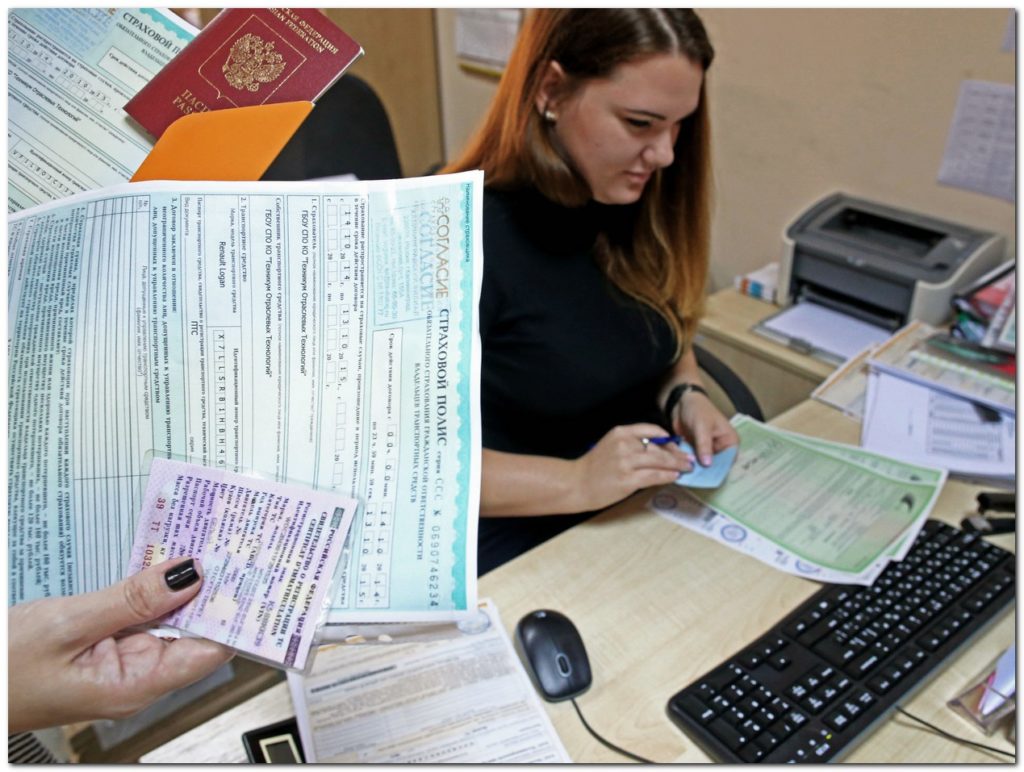 mozhno-li-zastraxovat-mashinu-po-vremennoj-registracii
