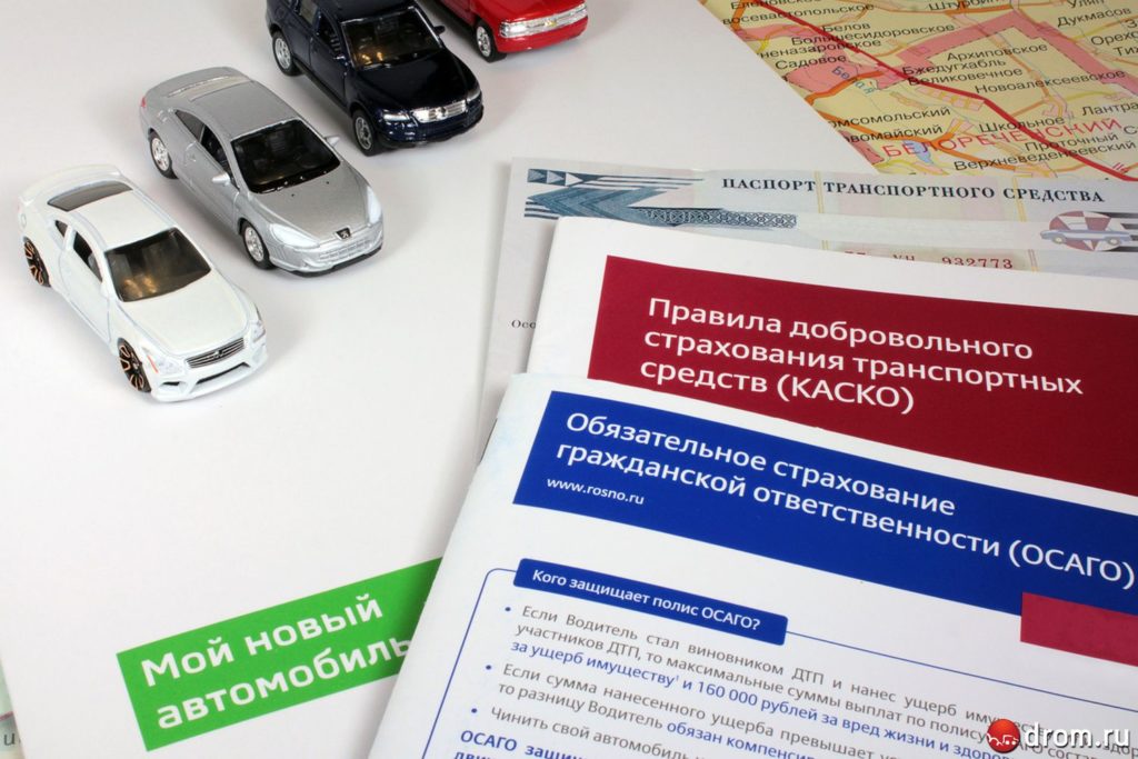 pochemu-straxovye-kompanii-ne-straxuyut-osago