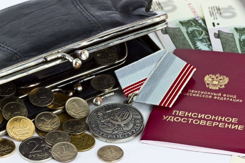 velichina-individualnogo-pensionnogo-koefficienta-ipk-zastraxovannogo